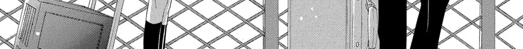 Read QQ Sweeper chapter 5 image 63 on Lezhin