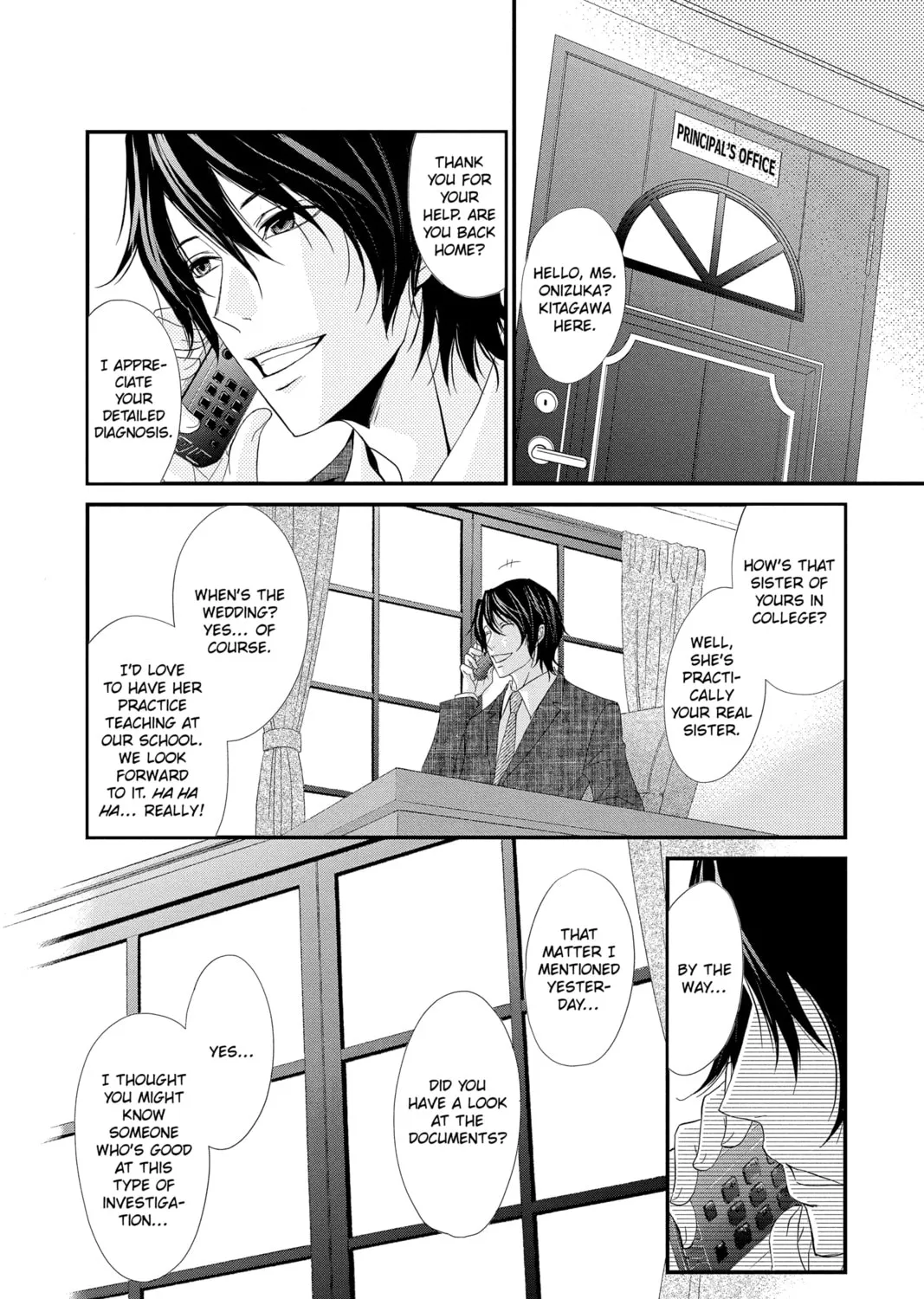 Read QQ Sweeper chapter 5 image 66 on Lezhin