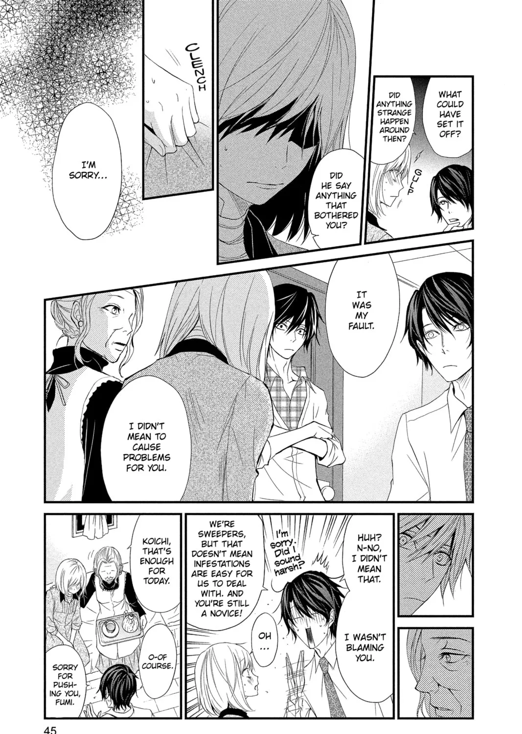 Read QQ Sweeper chapter 7 image 12 on Lezhin
