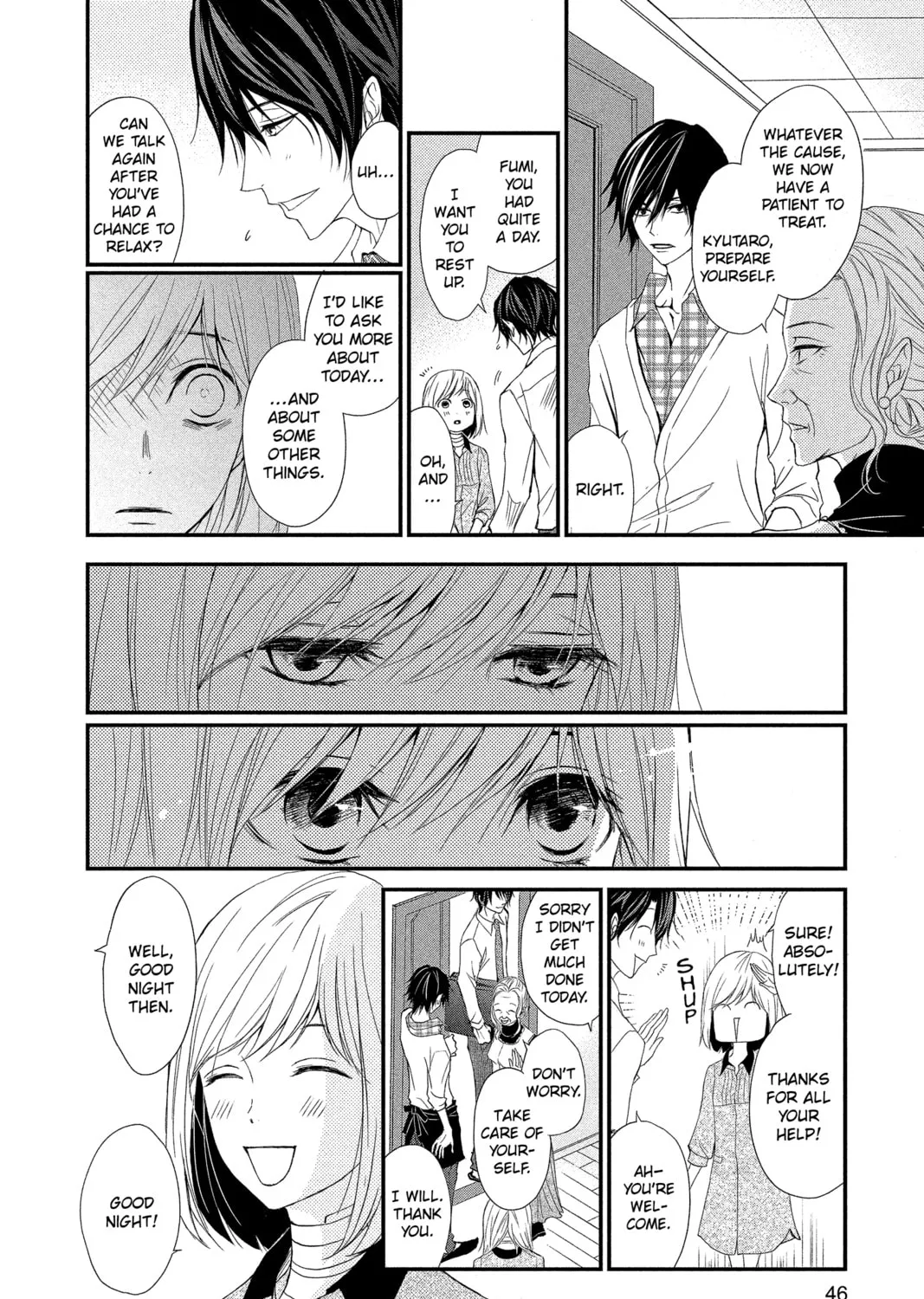 Read QQ Sweeper chapter 7 image 14 on Lezhin