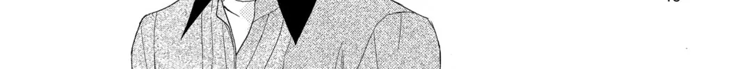 Read QQ Sweeper chapter 7 image 15 on Lezhin