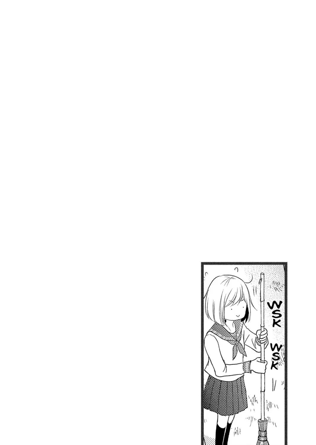 Read QQ Sweeper chapter 7 image 2 on Lezhin