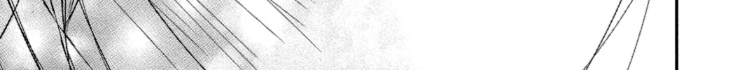 Read QQ Sweeper chapter 7 image 21 on Lezhin