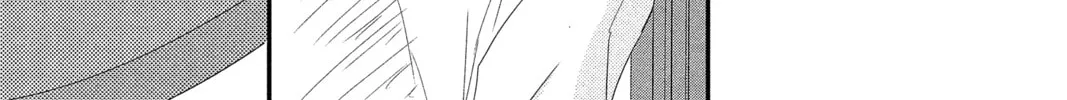 Read QQ Sweeper chapter 7 image 25 on Lezhin