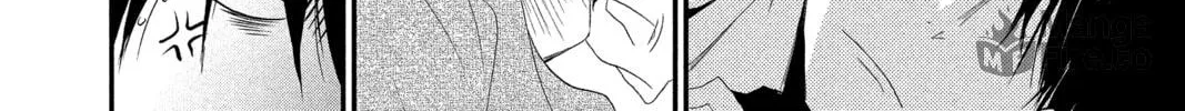 Read QQ Sweeper chapter 7 image 35 on Lezhin
