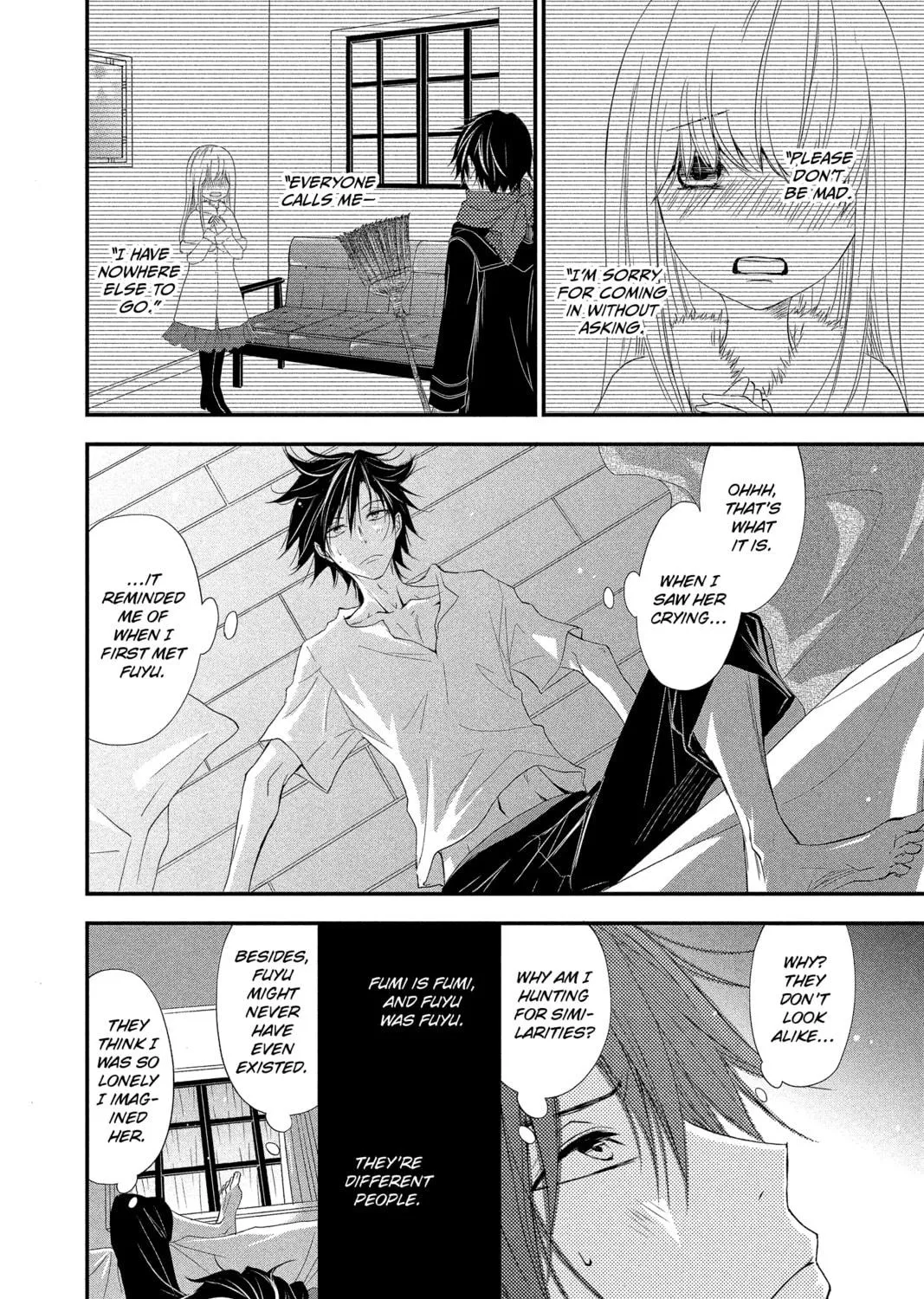 Read QQ Sweeper chapter 7 image 38 on Lezhin