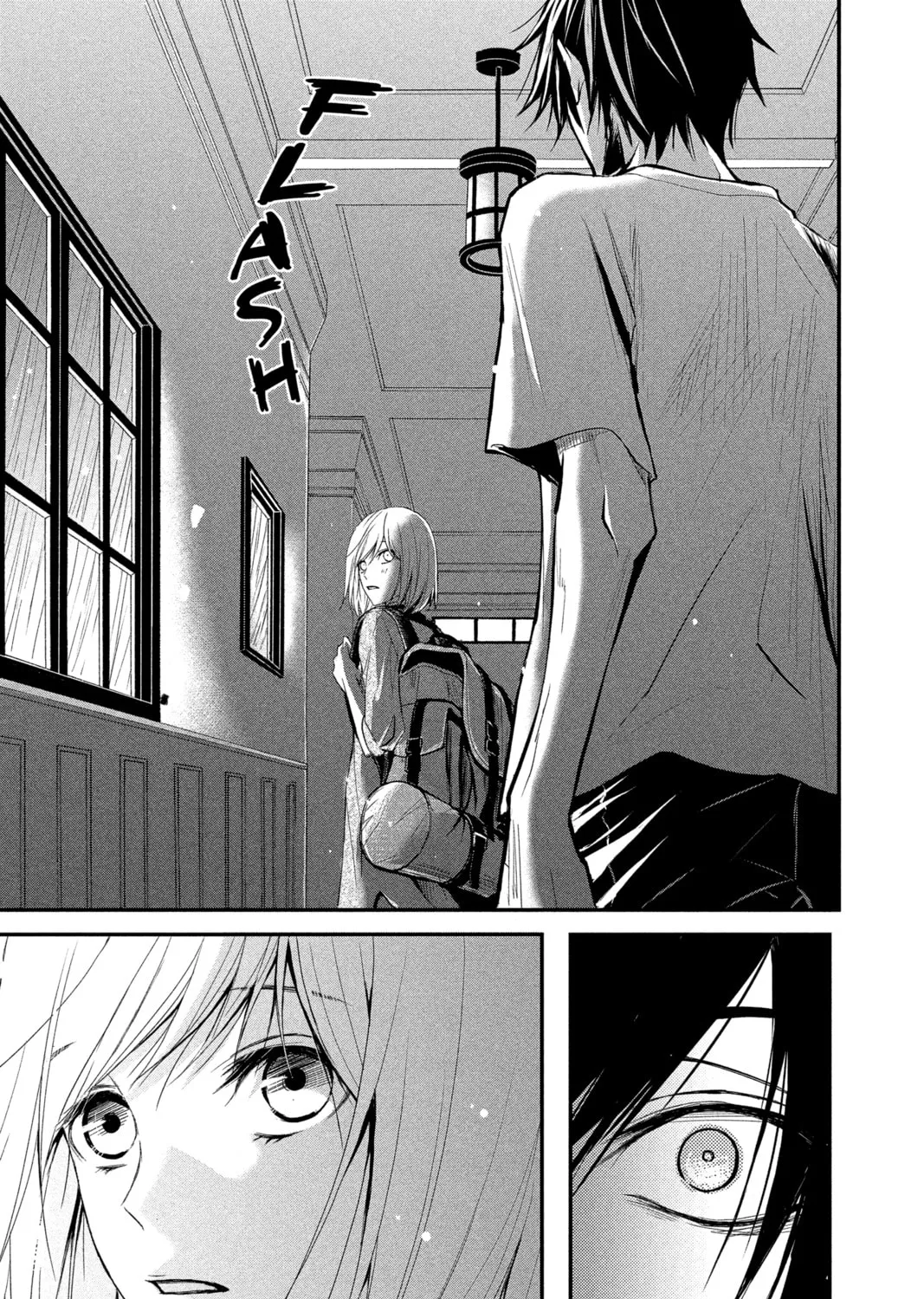Read QQ Sweeper chapter 7 image 44 on Lezhin