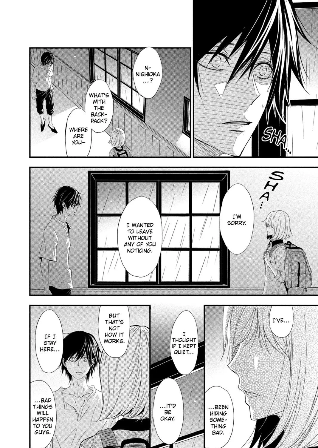 Read QQ Sweeper chapter 7 image 46 on Lezhin