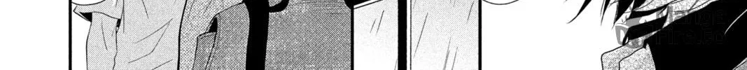 Read QQ Sweeper chapter 7 image 47 on Lezhin