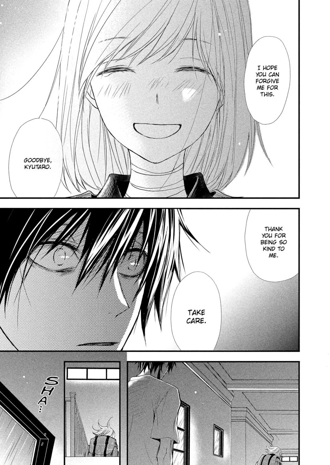 Read QQ Sweeper chapter 7 image 48 on Lezhin