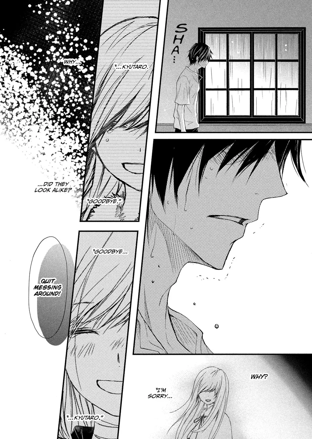 Read QQ Sweeper chapter 7 image 50 on Lezhin
