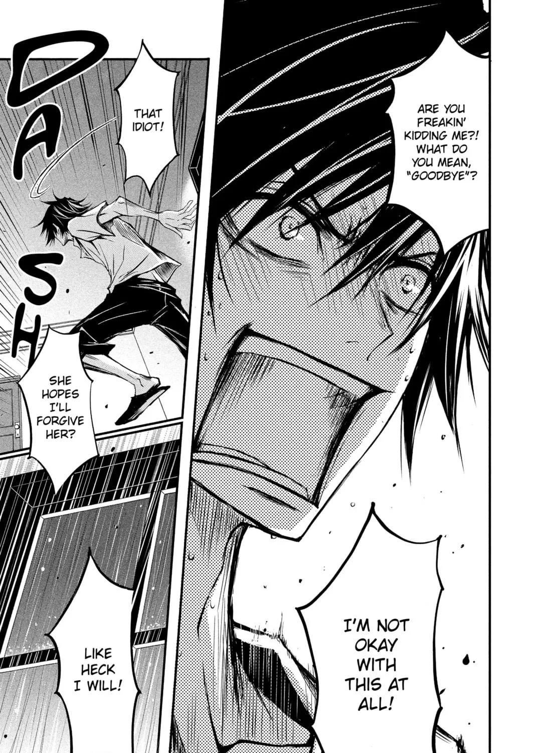 Read QQ Sweeper chapter 7 image 52 on Lezhin