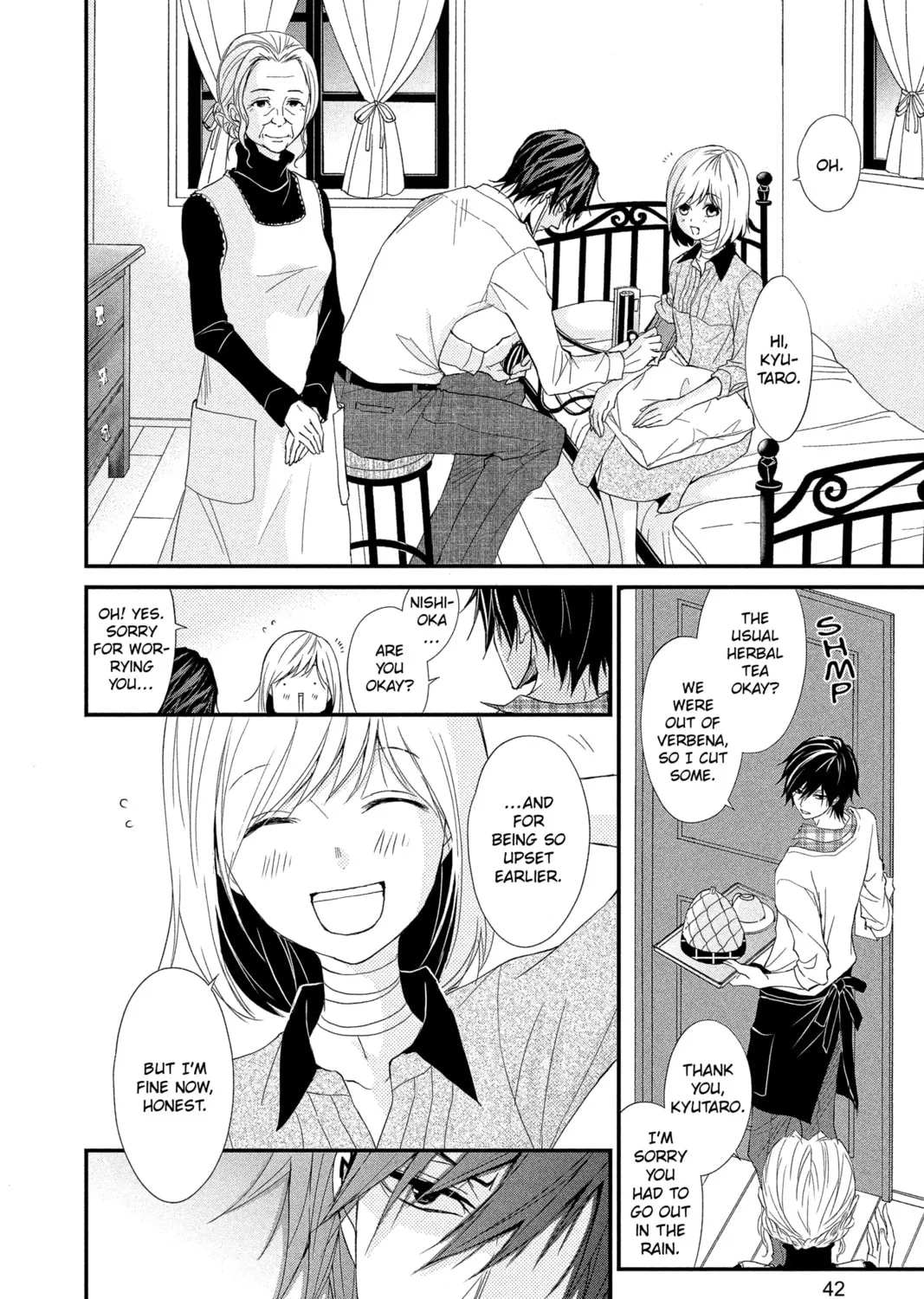 Read QQ Sweeper chapter 7 image 6 on Lezhin