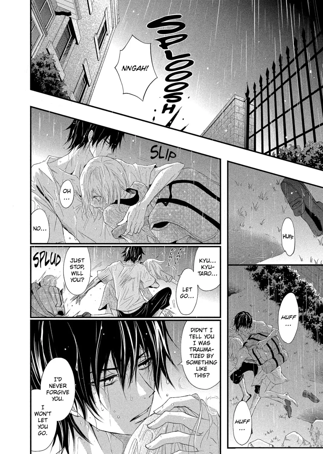 Read QQ Sweeper chapter 7 image 62 on Lezhin