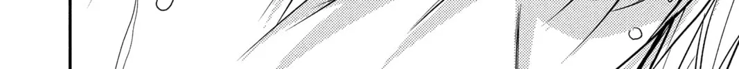 Read QQ Sweeper chapter 7 image 67 on Lezhin