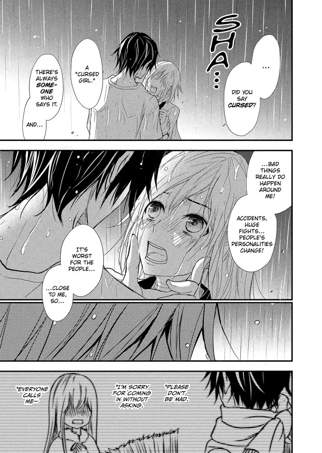 Read QQ Sweeper chapter 7 image 68 on Lezhin