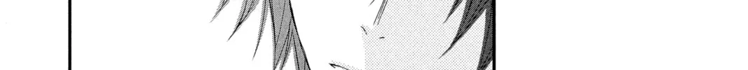 Read QQ Sweeper chapter 7 image 7 on Lezhin