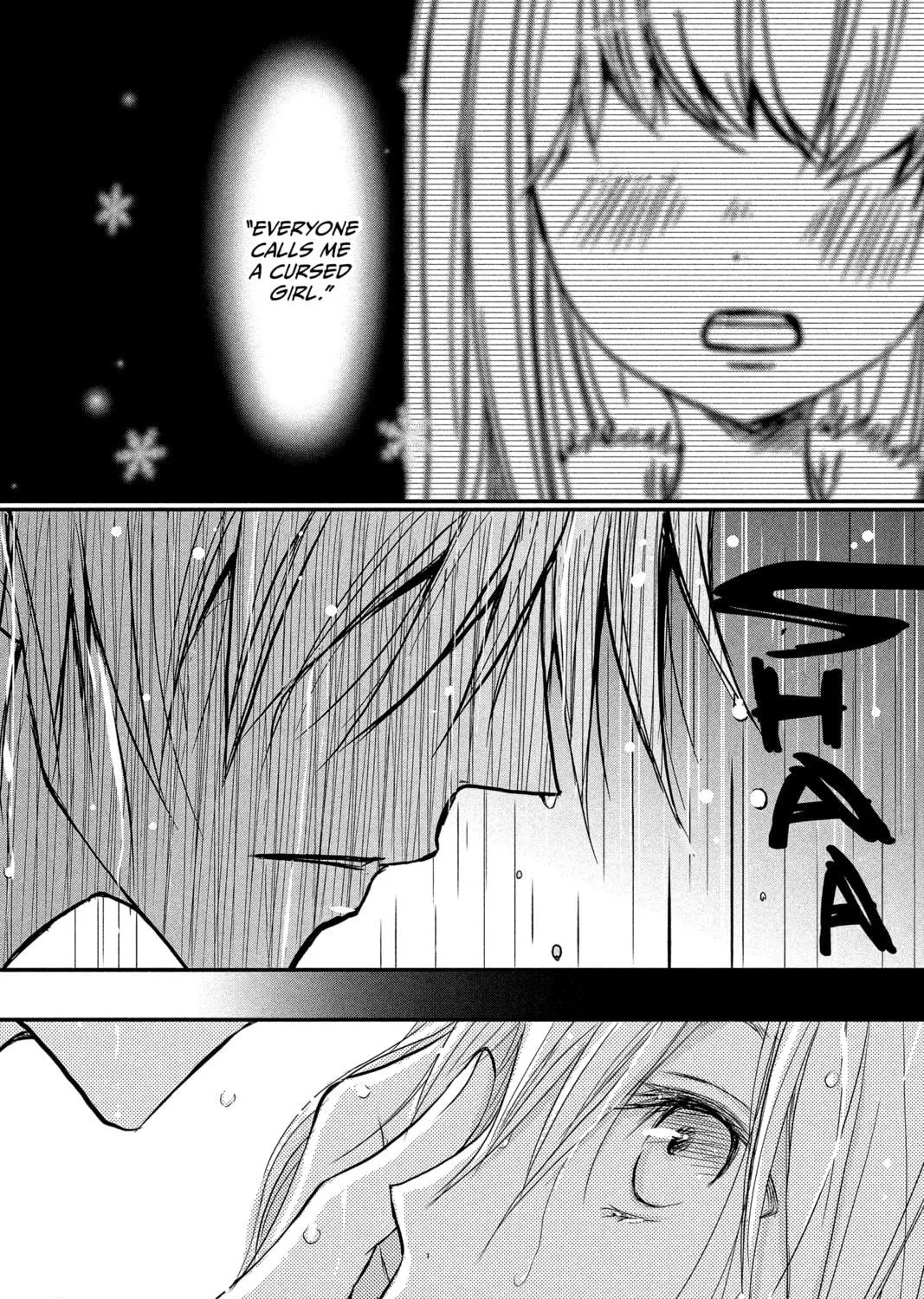 Read QQ Sweeper chapter 7 image 70 on Lezhin