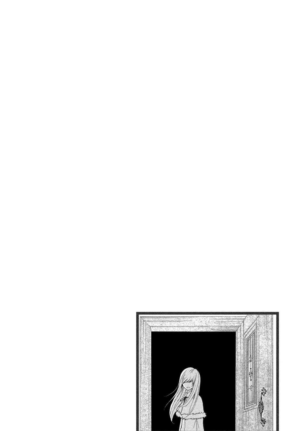 Read QQ Sweeper chapter 7 image 74 on Lezhin