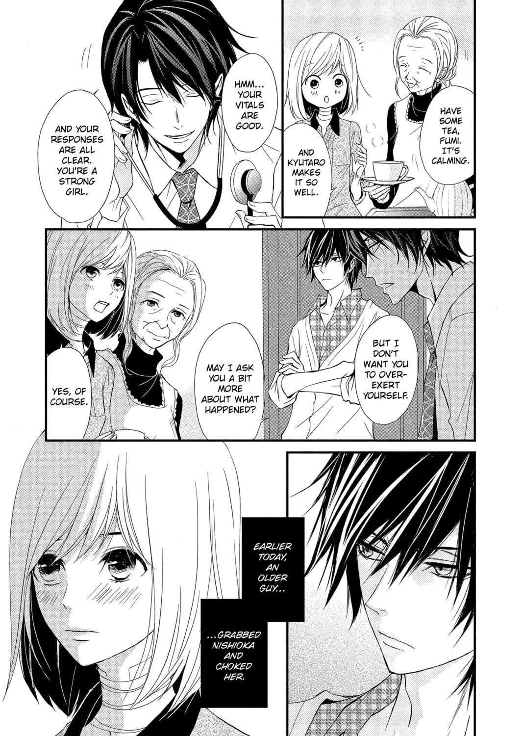 Read QQ Sweeper chapter 7 image 8 on Lezhin