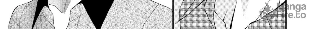 Read QQ Sweeper chapter 7 image 9 on Lezhin