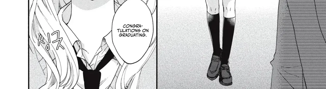 Read Qualia -Jealousy- chapter 1 image 18 on Lezhin