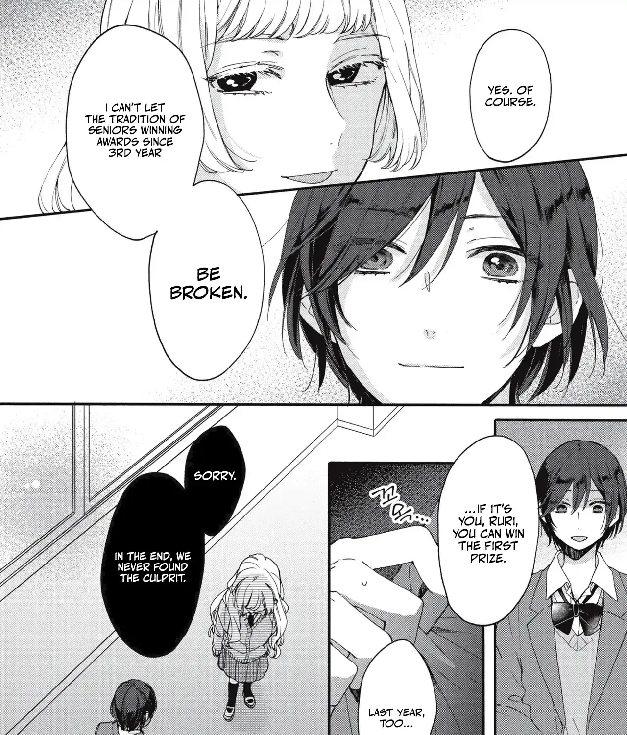 Read Qualia -Jealousy- chapter 1 image 21 on Lezhin