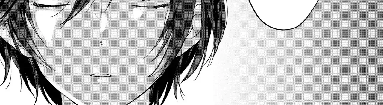 Read Qualia -Jealousy- chapter 2 image 10 on Lezhin