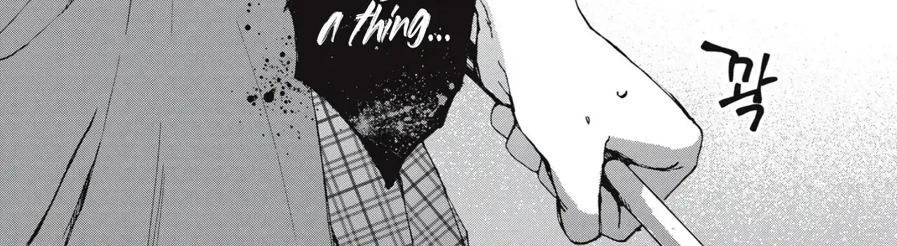 Read Qualia -Jealousy- chapter 2 image 4 on Lezhin