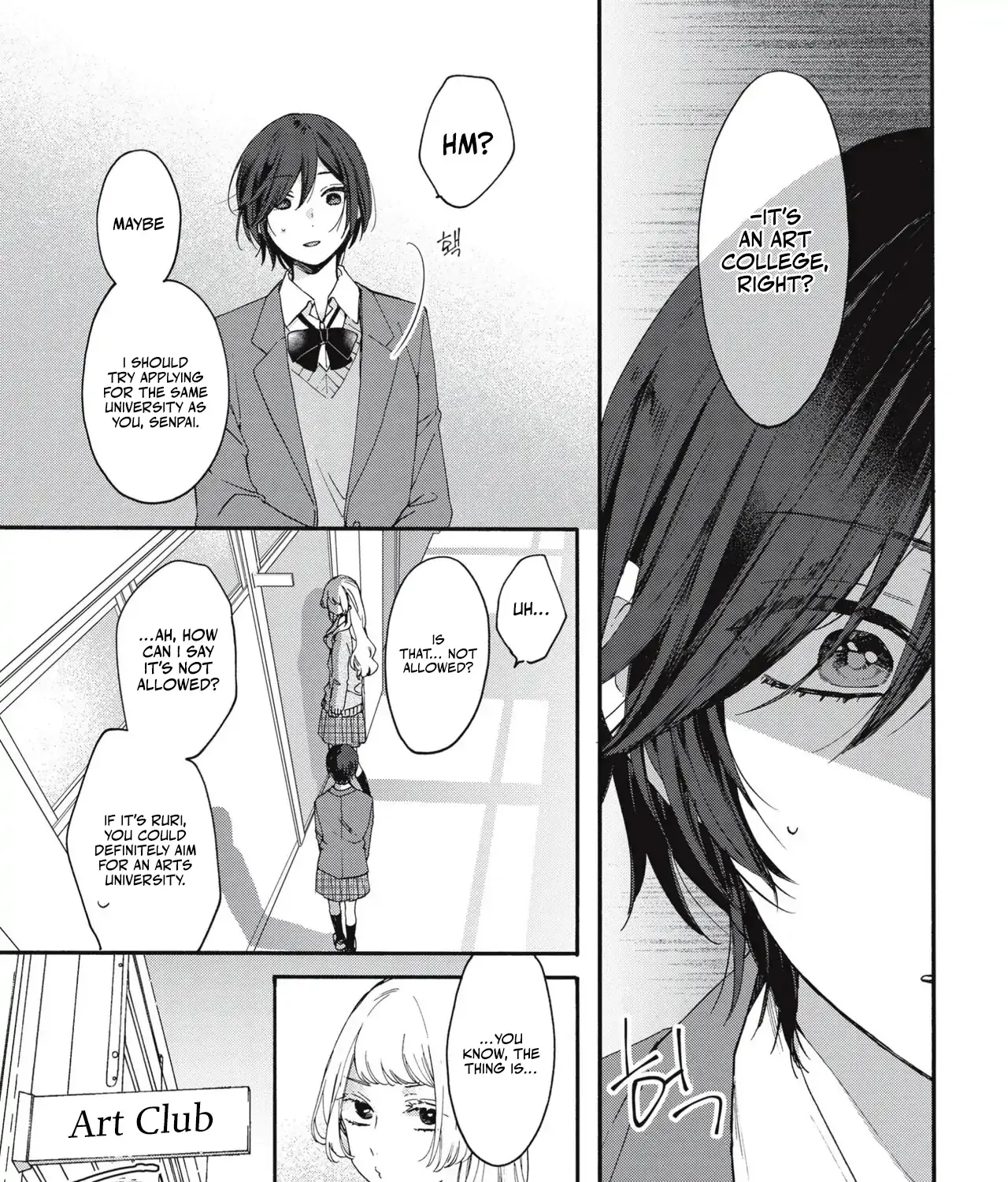 Read Qualia -Jealousy- chapter 2 image 5 on Lezhin