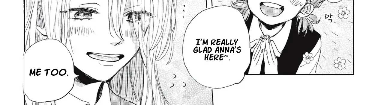 Read Qualia -Jealousy- chapter 3 image 12 on Lezhin