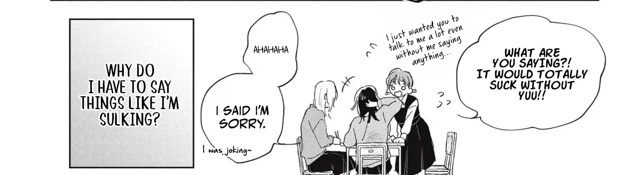 Read Qualia -Jealousy- chapter 3 image 14 on Lezhin