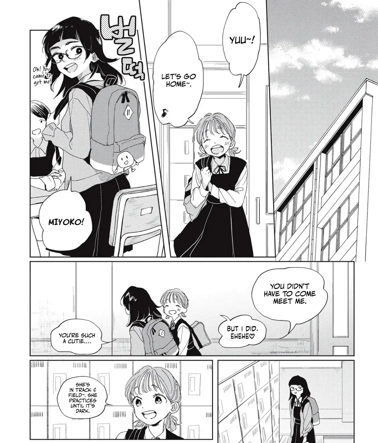 Read Qualia -Jealousy- chapter 3 image 21 on Lezhin