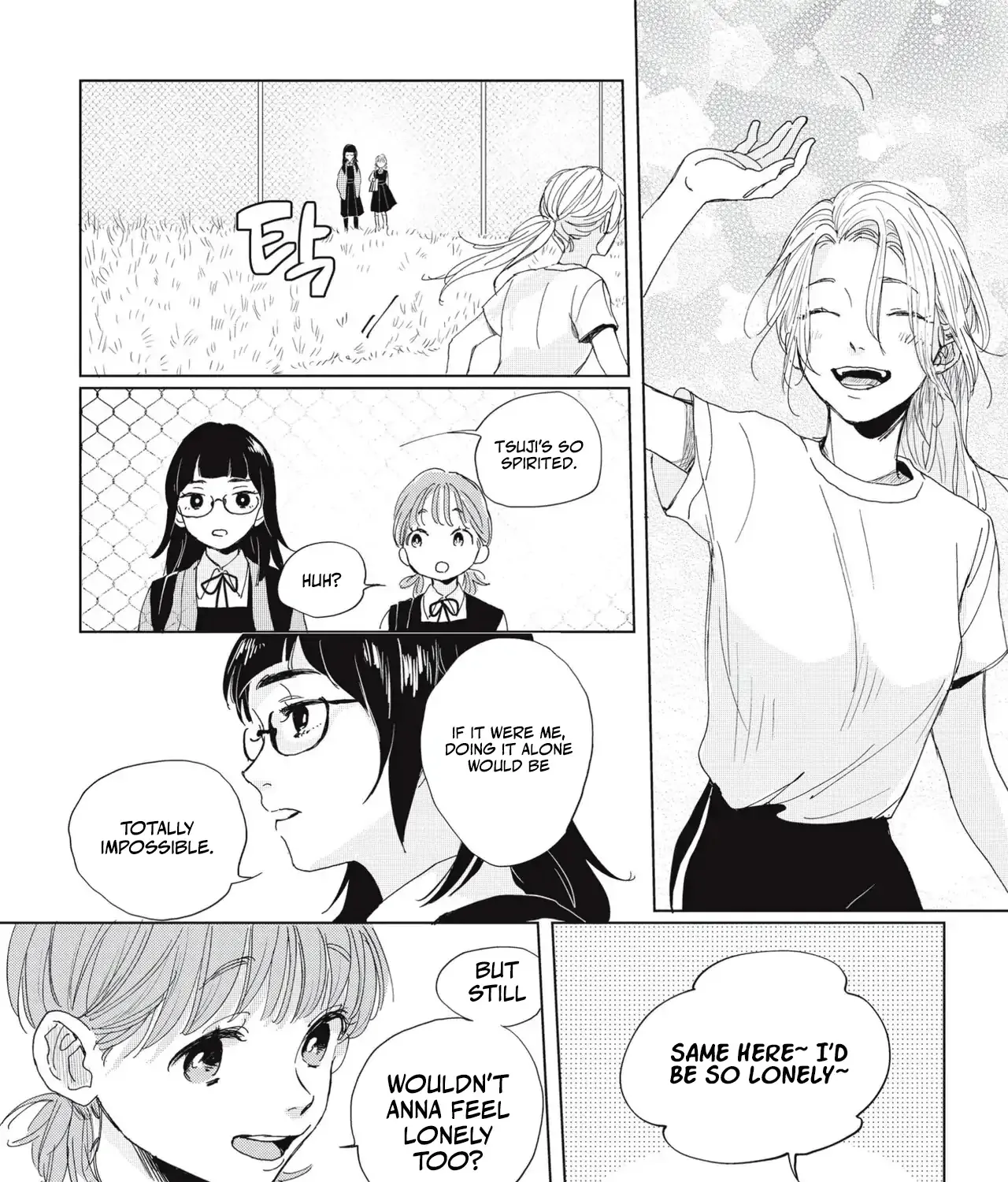 Read Qualia -Jealousy- chapter 3 image 25 on Lezhin