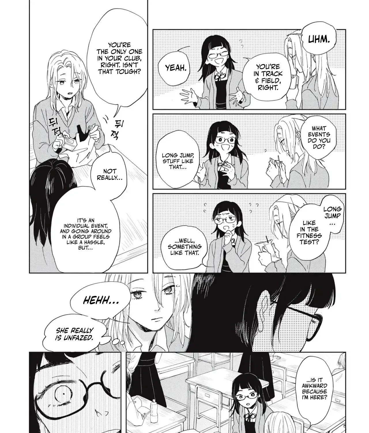 Read Qualia -Jealousy- chapter 3 image 29 on Lezhin