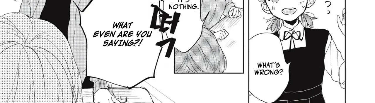 Read Qualia -Jealousy- chapter 3 image 32 on Lezhin