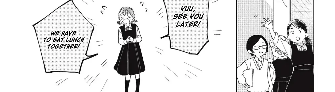 Read Qualia -Jealousy- chapter 3 image 6 on Lezhin