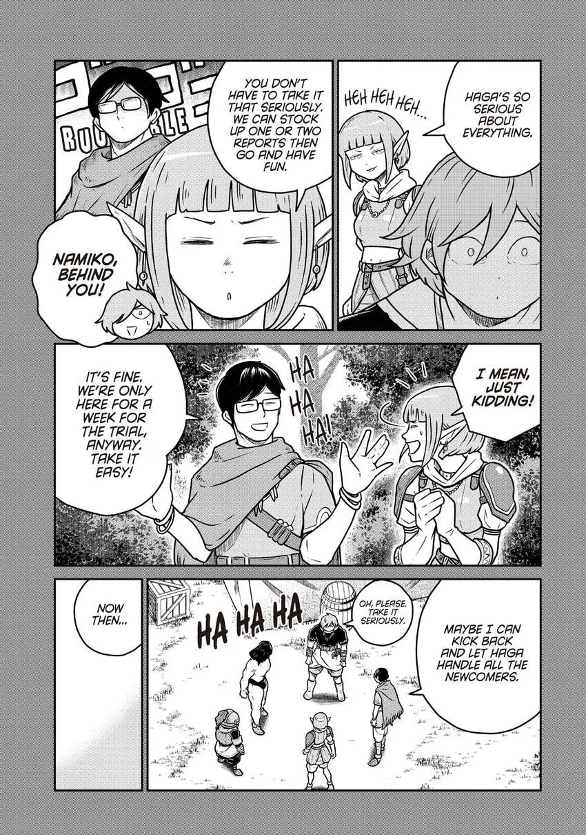 Read Quality Assurance in Another World chapter 0 image 104 on Lezhin