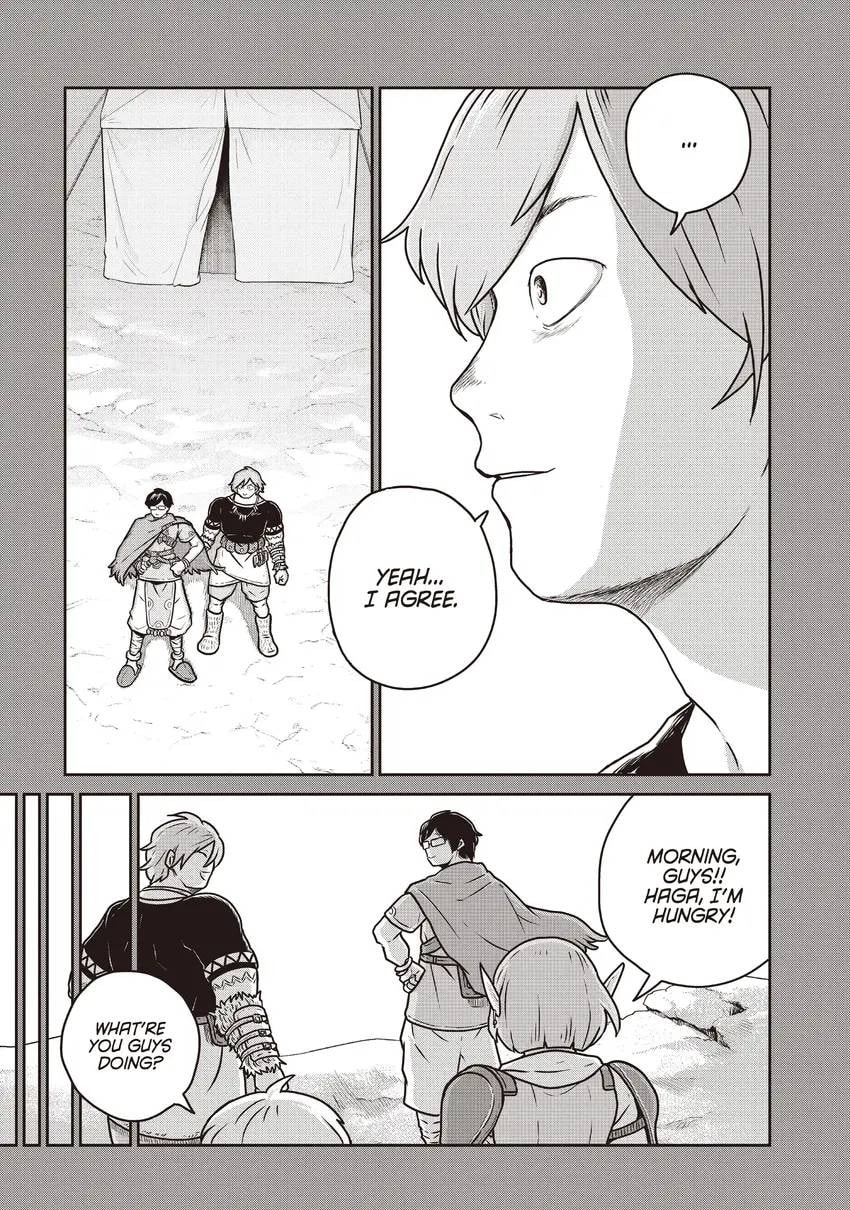 Read Quality Assurance in Another World chapter 0 image 117 on Lezhin