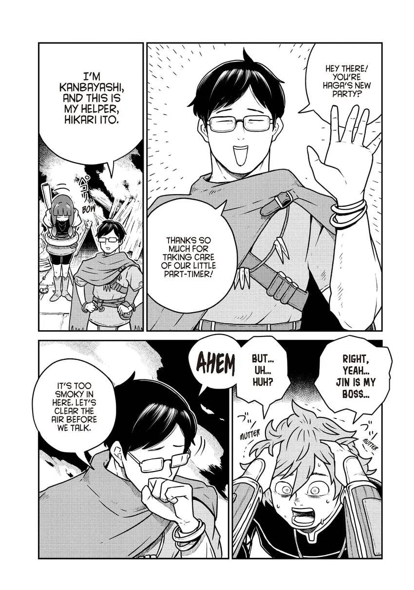 Read Quality Assurance in Another World chapter 0 image 124 on Lezhin