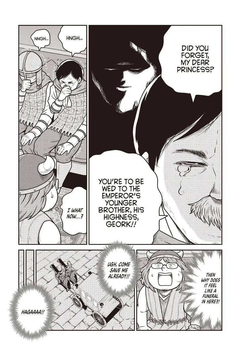 Read Quality Assurance in Another World chapter 0 image 13 on Lezhin