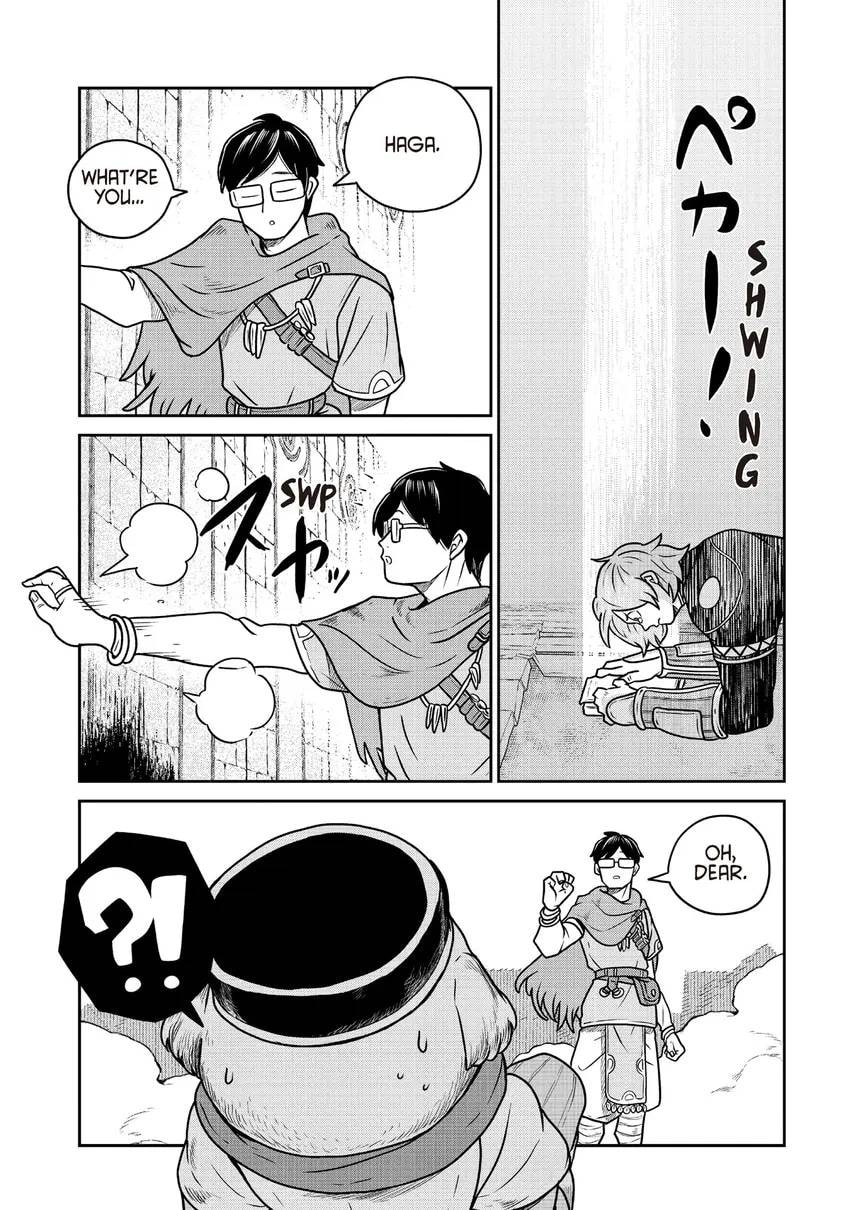 Read Quality Assurance in Another World chapter 0 image 142 on Lezhin