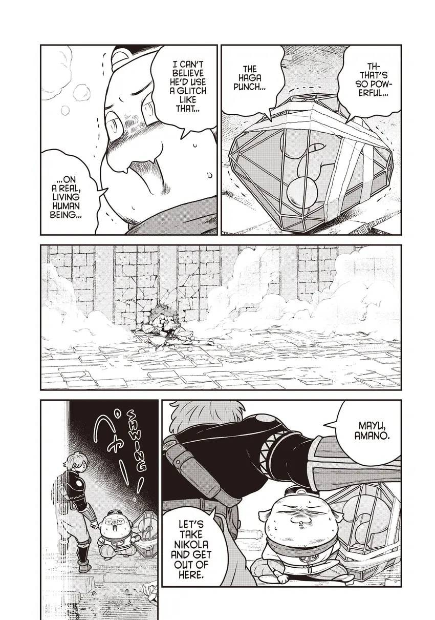 Read Quality Assurance in Another World chapter 0 image 152 on Lezhin