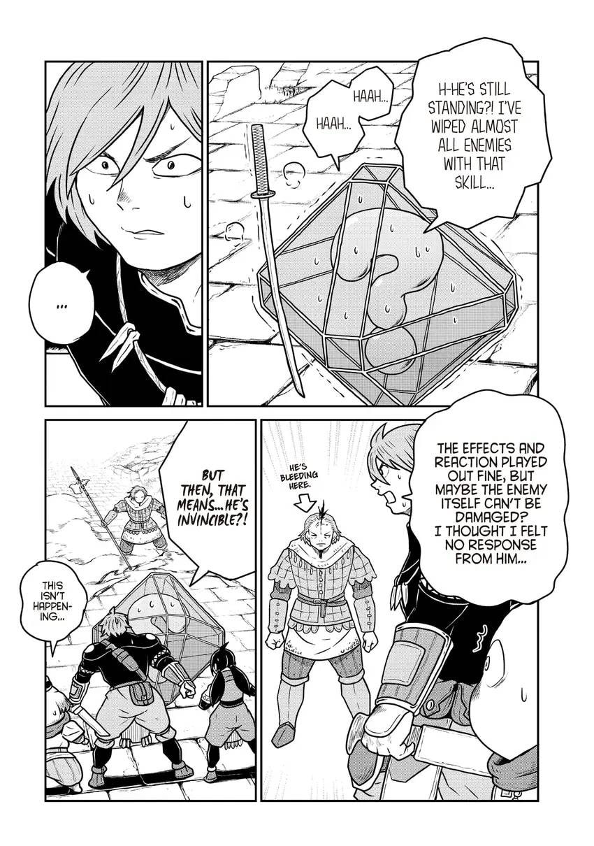 Read Quality Assurance in Another World chapter 0 image 17 on Lezhin