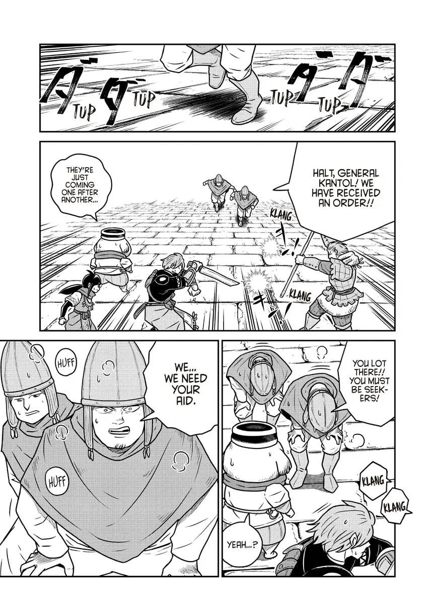 Read Quality Assurance in Another World chapter 0 image 18 on Lezhin