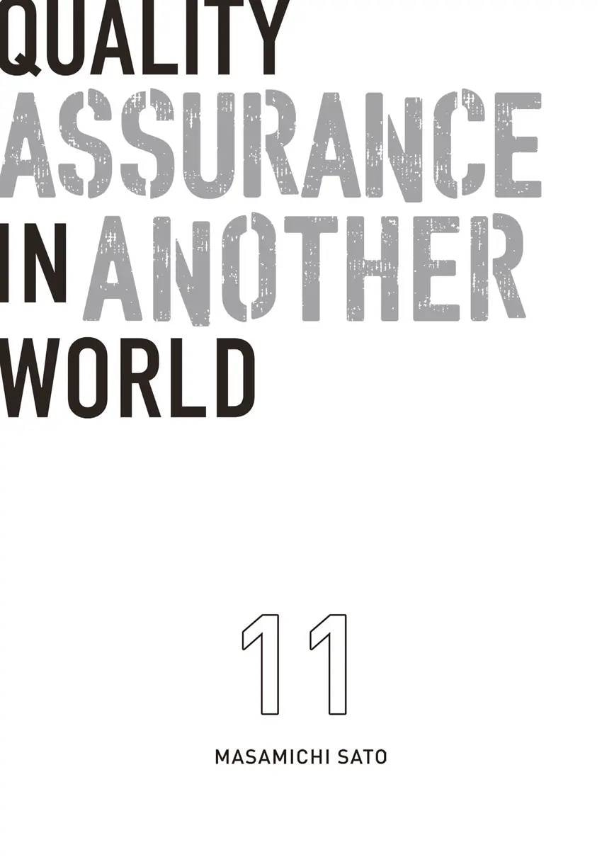 Read Quality Assurance in Another World chapter 0 image 2 on Lezhin