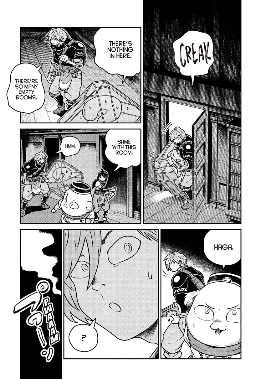 Read Quality Assurance in Another World chapter 0 image 57 on Lezhin