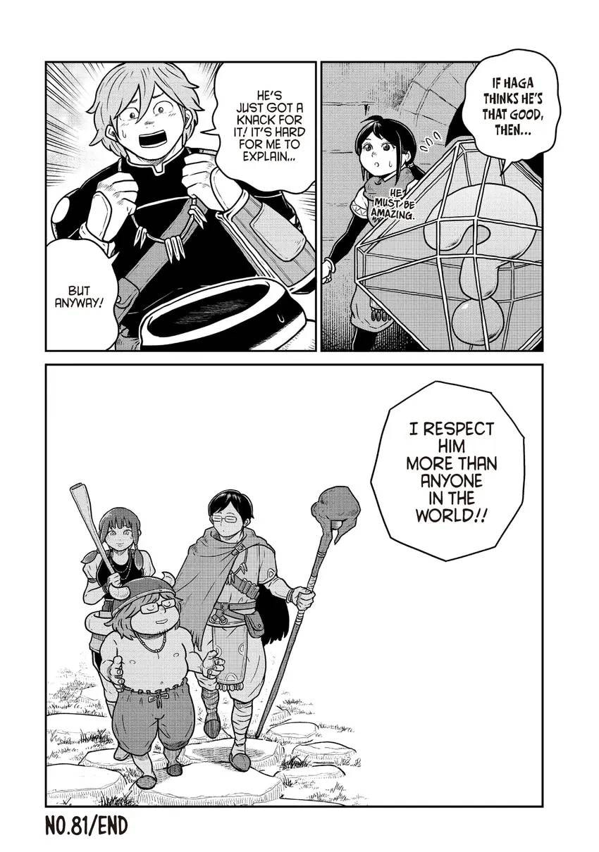 Read Quality Assurance in Another World chapter 0 image 73 on Lezhin