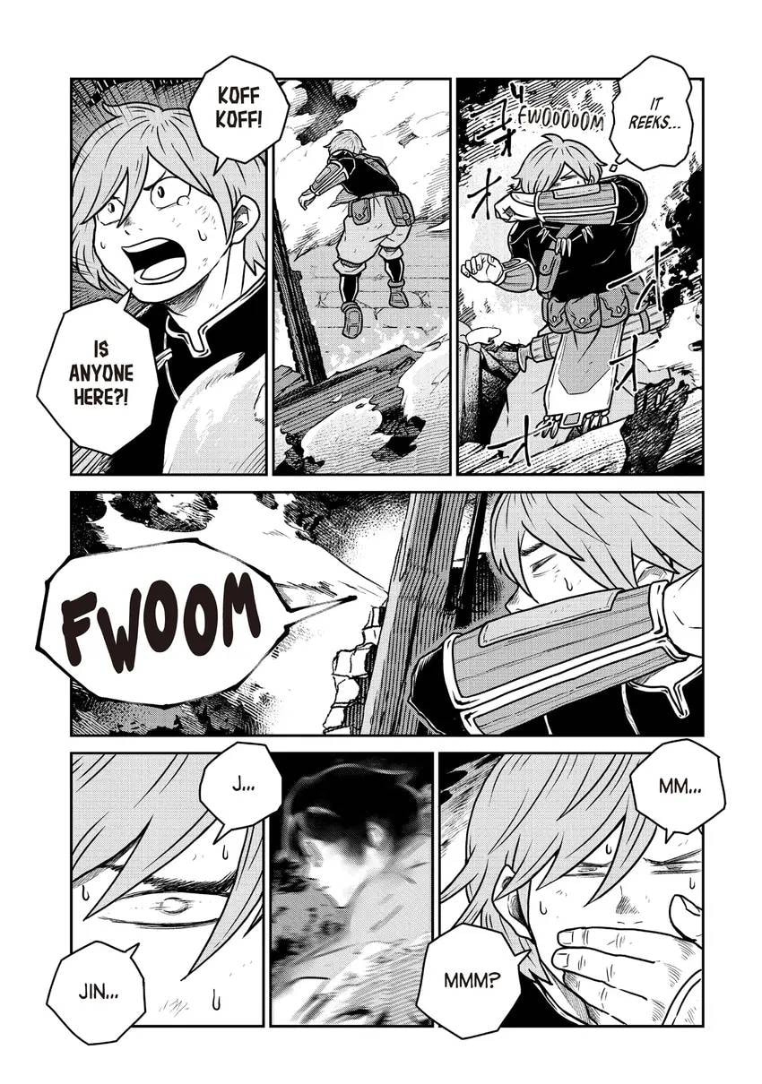 Read Quality Assurance in Another World chapter 0 image 92 on Lezhin