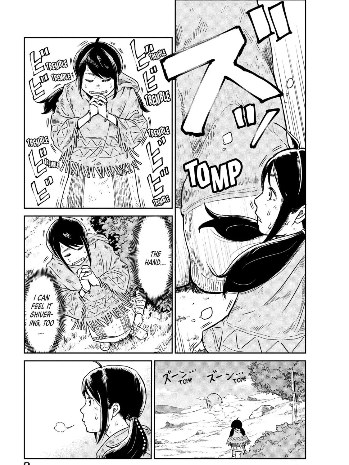 Read Quality Assurance in Another World chapter 1 image 10 on Lezhin